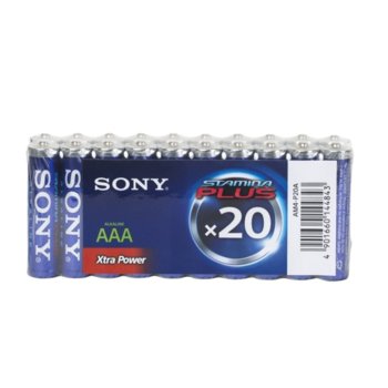 Sony AM4-P20A 20x AAA