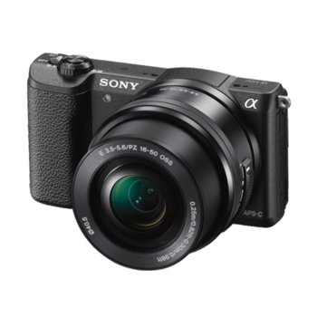 Sony Exmor APS HD ILCE-5100L + CP-V3 3000 mAh (w
