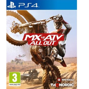 Игра за конзола MX vs ATV All Out, за PS4 | JAR Computers MX vs ATV All Out