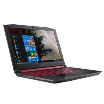 Acer Nitro 5 AN515-52-76W8 and antivirus