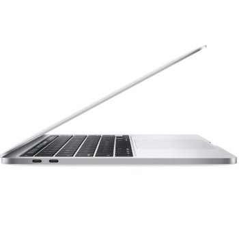 Apple MacBook Pro 13 Touch Bar Silver