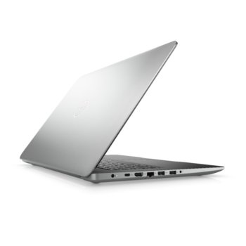 Dell Inspiron 3793 5397184440346