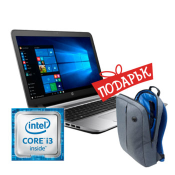 HP ProBook 450 G3 + Backpack