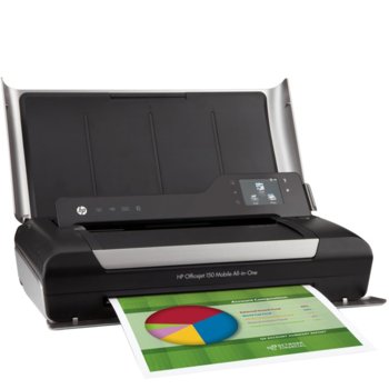 CN550A PRINTER OJ 150 MOBILE