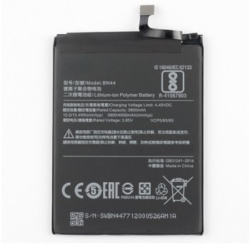 Батерия (оригинална) Xiaomi BN44, за XiaoMi Redmi Note 5/Redmi 5 Plus, 4000mAh/4.4V, bulk image
