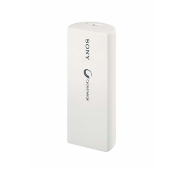 Sony FDR-AX53 + CP-V3 (white)