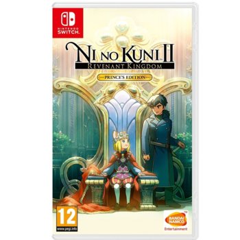 Игра за конзола Ni No Kuni II: Revenant Kingdom Prince's Edition, за Nintendo Switch | JAR Computers Ni No Kuni II: Revenant Kingdom PE Switch