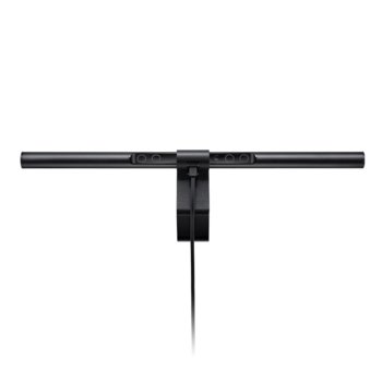 BenQ ScreenBar e-Reading