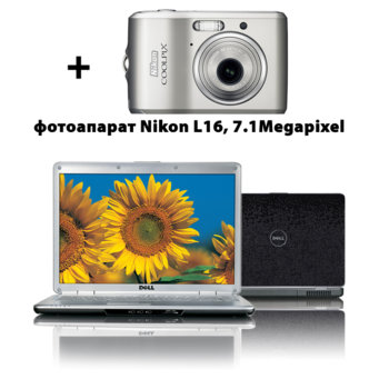 DELL Inspiron 1525N