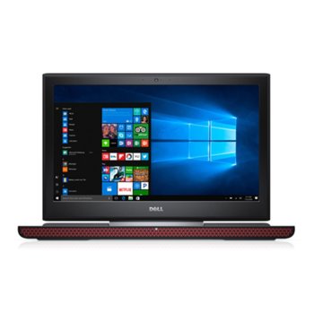 Dell Inspiron 7566 (5397063956357)