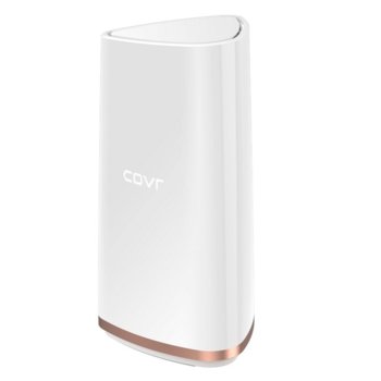 Точка за достъп D-Link AC2200, 1x 2.4 GHz (400Mbps)/2x 5GHz (867Mbps), 2x 10/100/100 LAN, 6x вътрешни антени, 1 бройка | JAR Computers D-Link AC2200 COVR-2200 (1-Pack)