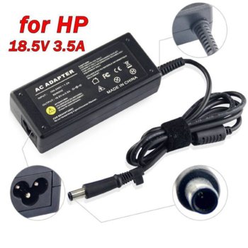 Захранване (заместител) за лаптопи HP, 18.5V/3.5A/65W, жак (7.4 x 5) | JAR Computers Power Supply 18.5V/3.5A/65W, жак (7.4 x 5)