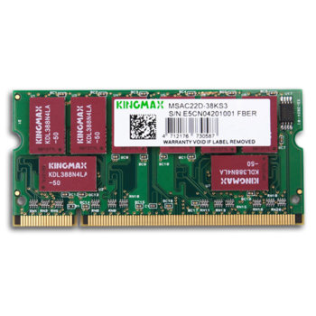 2GB DDR2 667Mhz SO-Dimm