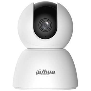 Dahua H4I Hero 4MP | JAR Computers Dahua H4I Hero 4MP