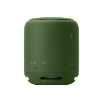 Sony SRS-XB10 (SRSXB10G.CE7) Green