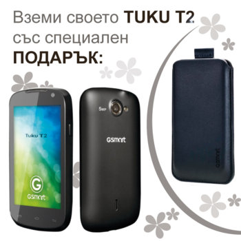 Gigabyte GSmart Tuku T2 Black Case bundle