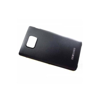 Batterycover for Samsung Galaxy S2 i9100
