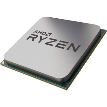 AMD Ryzen 7 5700 Tray 100-100000743