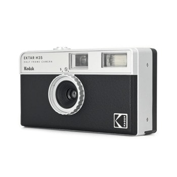 Kodak Ektar H35 Black RK0101