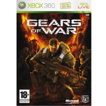 Gears of War