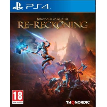 Игра за конзола Kingdoms of Amalur: Re-Reckoning, за PS4 | JAR Computers Kingdoms of Amalur: Re-Reckoning PS4