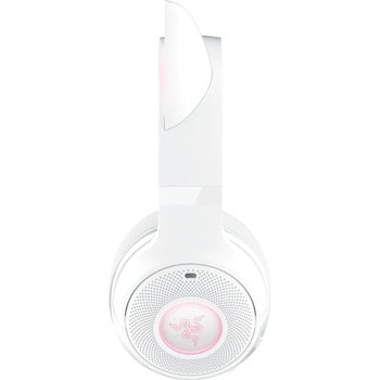 razer kraken kitty v2 bt rz04-04860600-r3m1