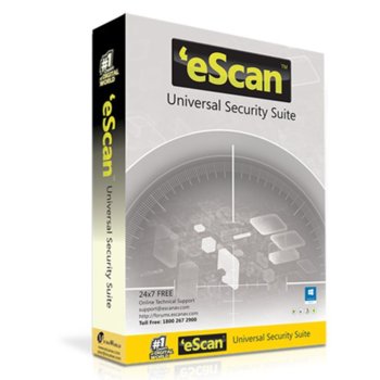 Софтуер eScan Universal Security Suite, 5 потребители, 1 година | JAR Computers eScan Universal Security Suite 5 devices/1year
