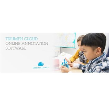 Софтуер Triumph Cloud /Education/ 10