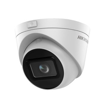 Hikvision DS-2CD1H23G2-IZ