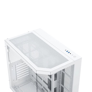 Xigmatek Cubi II Arctic EN45493