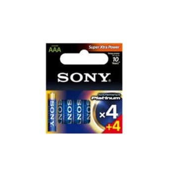 Sony AM4PT-B4X4D