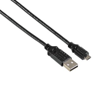 Hama Basic Controller Charging Cable PS4 115483
