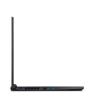 Acer Nitro 5 AN517-54-71J8 + Nitro Mouse