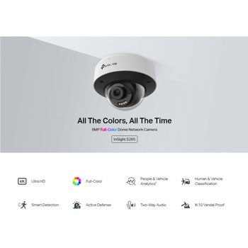 TP-Link VIGI InSight S285(2.8mm)