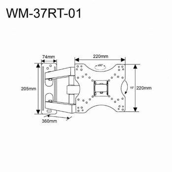 Gembird WM-37RT-01