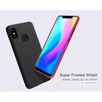 Nillkin super frosted shield Xiaomi Mi 8