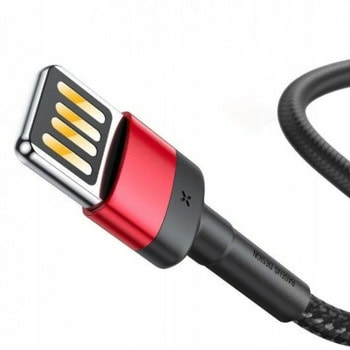 Baseus Cafule USB Lightning Cable SE CALKLF-G91