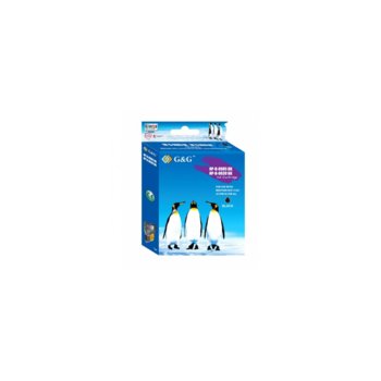 Касета ЗА EPSON STYLUS PHOTO 810 - Black - T026401 - G&G - Неоригинален заб.: 19ml. | JAR Computers Касета ЗА EPSON STYLUS PHOTO 810 - Black - T026401