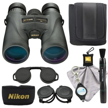 Nikon Monarch 5 12x42