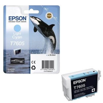 Epson C13T76054010 Light Cyan