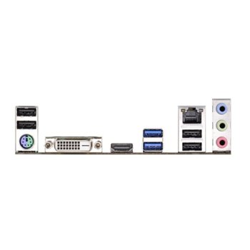 ASRock H81M-ITX WIFI