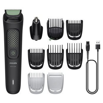 PHILIPS MG3945/15 | JAR Computers PHILIPS MG3945/15