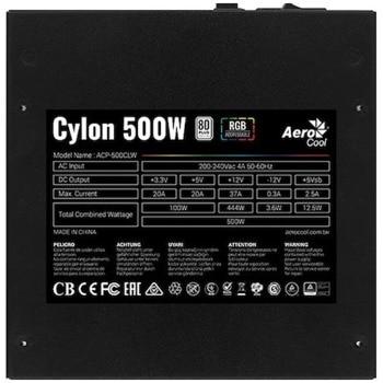 Aerocool Cylon 500W RGB ACPW-CE50AEC.11
