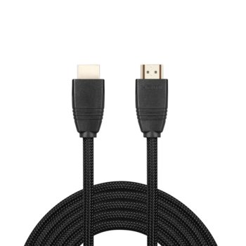 Кабел Sandberg SNB-509-14, от HDMI(м) към HDMI(м), HDMI 2.1, 2m, черен | JAR Computers SANDBERG SNB-509-14 HDMI 2.1 кабел 8K 2.0 м