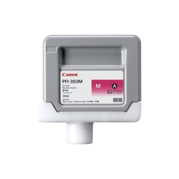 Касета CANON iPF810/iPF820 - Magenta -  PFI-303M - P№ 2960B001 - заб.: 330ml | JAR Computers Касета CANON iPF810/iPF820 - Magenta -  PFI-303M …