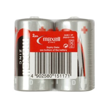 Батерии цинкови Maxell R20, 1.5V, 2 бр. | JAR Computers Батерии манганови Maxell R20, 1.5V, 2 бр.