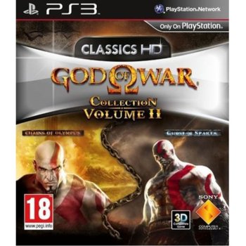 God of War Collection Volume 2