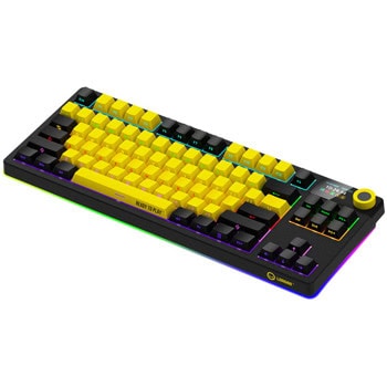 Lorgar KBP70TKLW Black/yellow