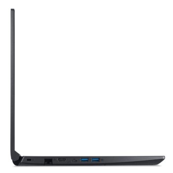 Acer Aspire 7 A715-41G-R1QU NH.Q8LEX.00A