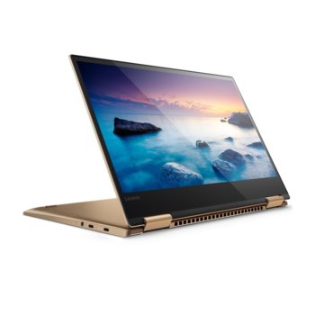 Lenovo Yoga 720 80X6002EBM